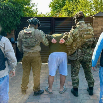 Ізмаїл ухилянти