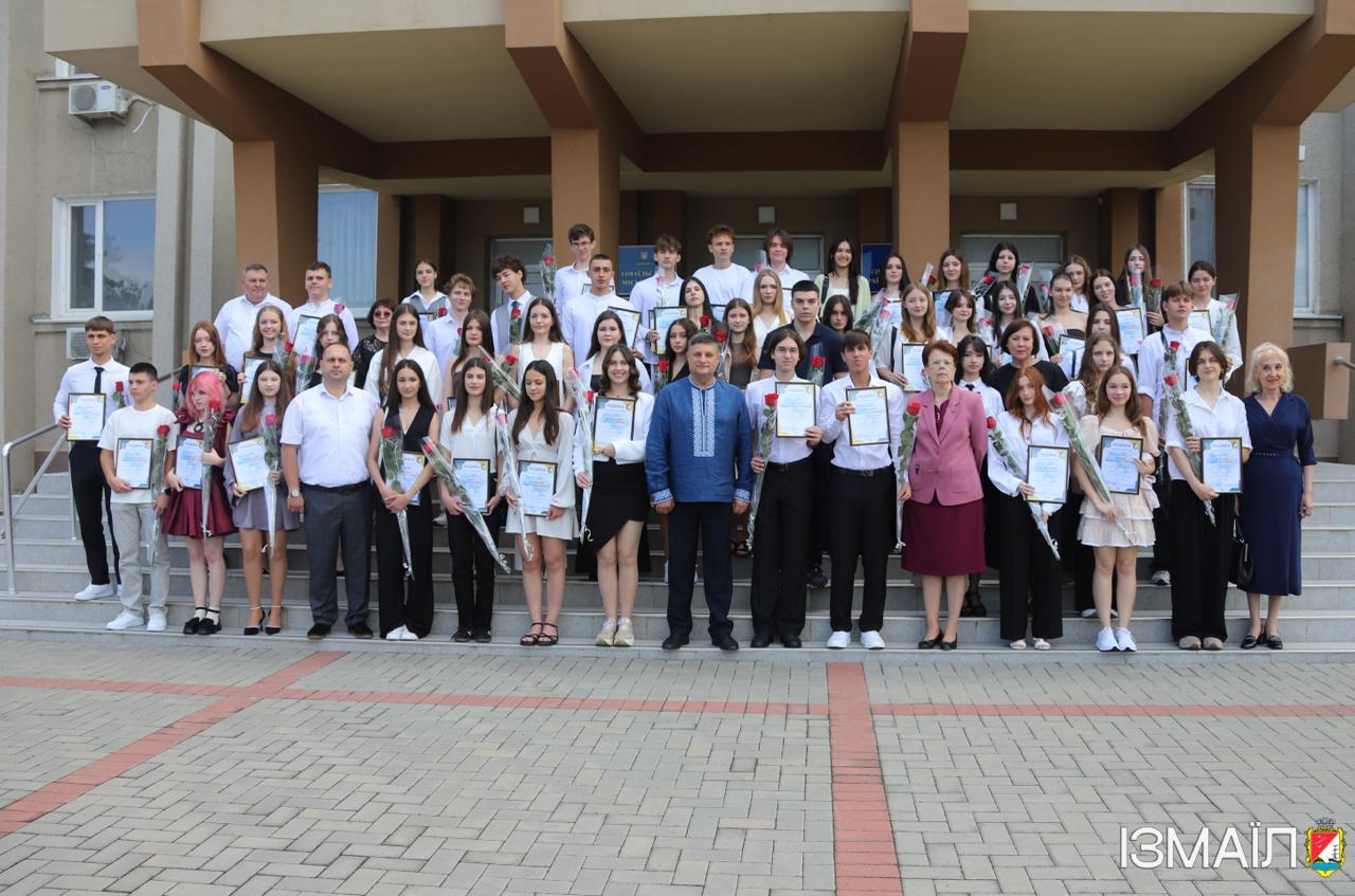 Ізмаїл випускники