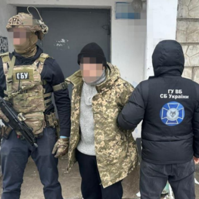 Ізмаїл зрадник