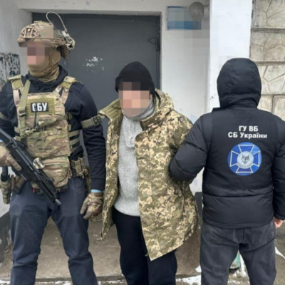 Ізмаїл зрадник