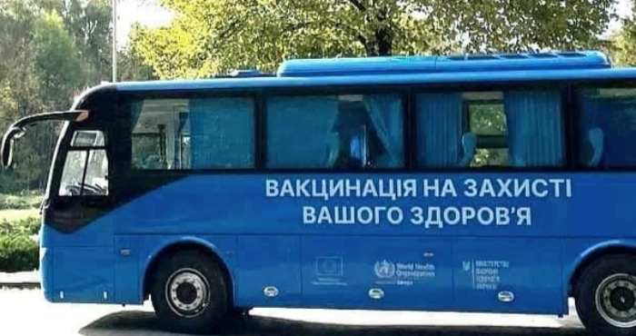 Ізмаїльський район мобільні вакцинальні команди