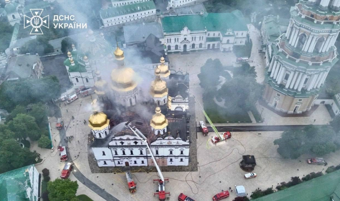 Київ обстріл 15.06.2026