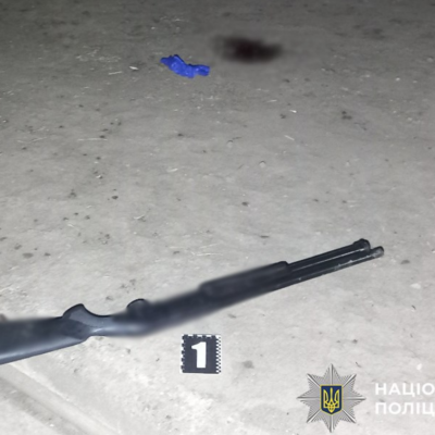 иманська громада побиття до смерті