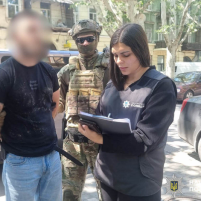 Одеса військовослужбовець вимагання