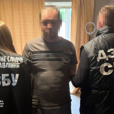 Одещина агент фсб