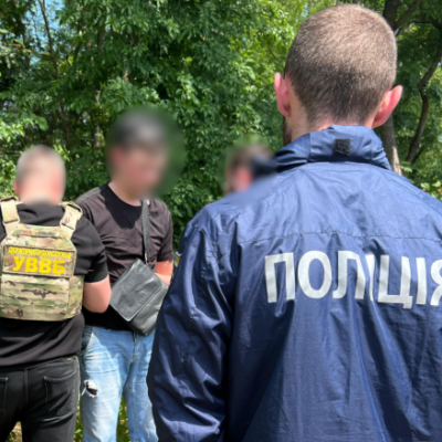 Одещина ухилянти