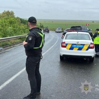 Острівне ДТП