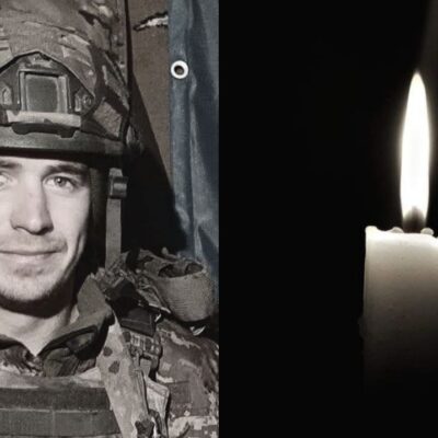 Овсяніків Віталій