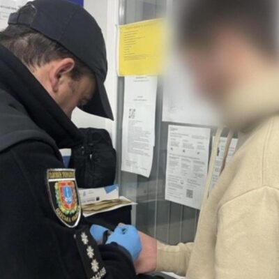 Саф'янівська громада розбійний напад на літнє подружжя