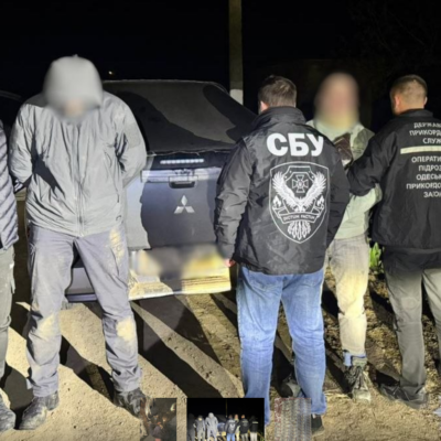 трансфер до Придністров’я
