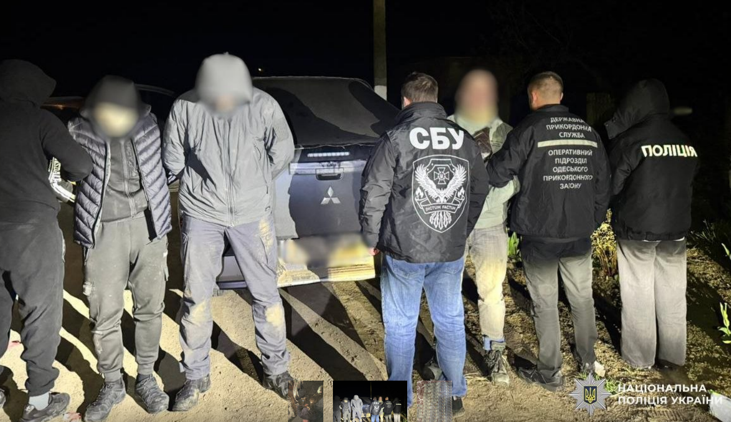 трансфер до Придністров’я