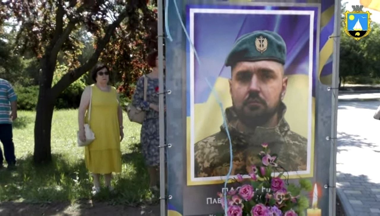 Сергіївка Пастернак Павло