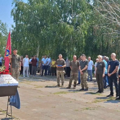Сєрбу Олег