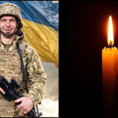 Струмок Тріщенко Юрій