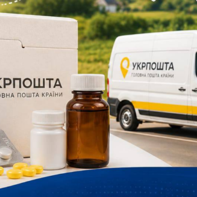 Укрпошта ліки