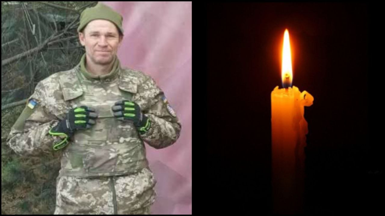Яцишин Олег
