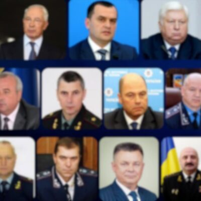 Янукович завершено розслідування