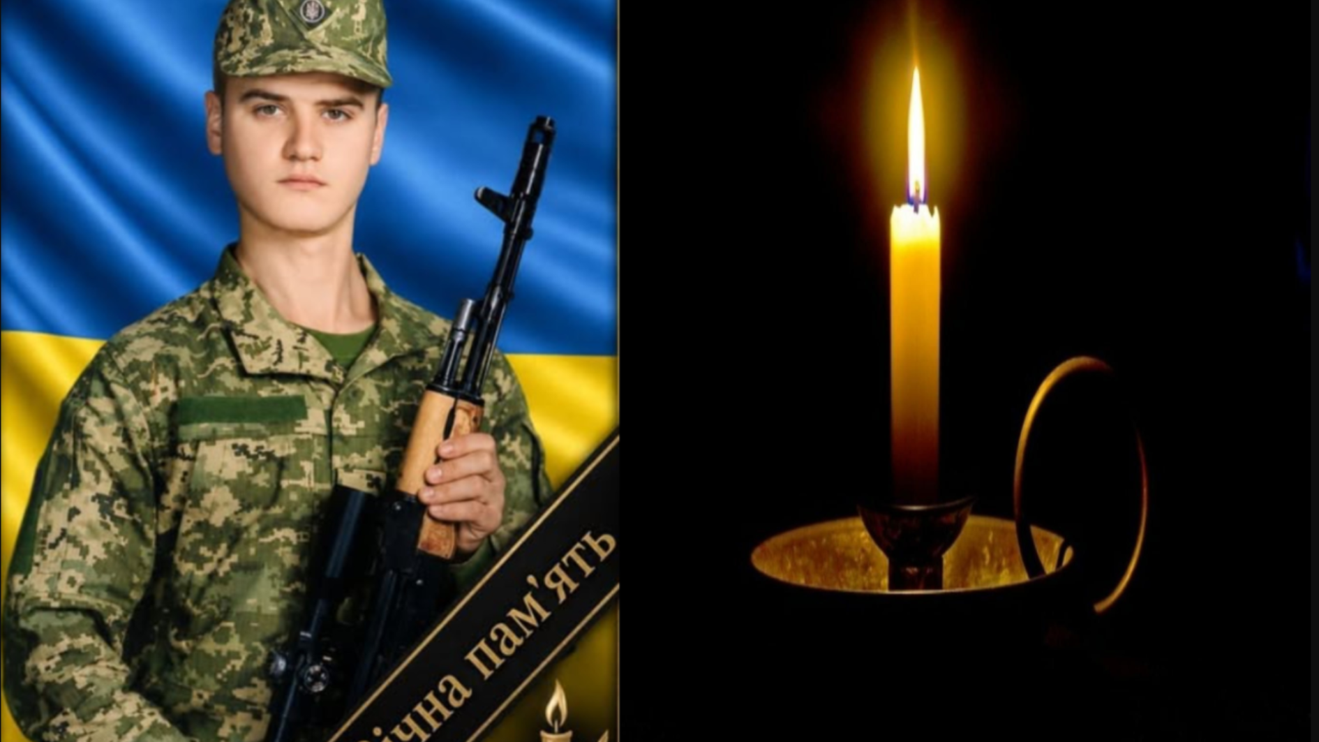 На фронті під час виконання бойового завдання загинув житель Саратської громади Мітєв Андрій