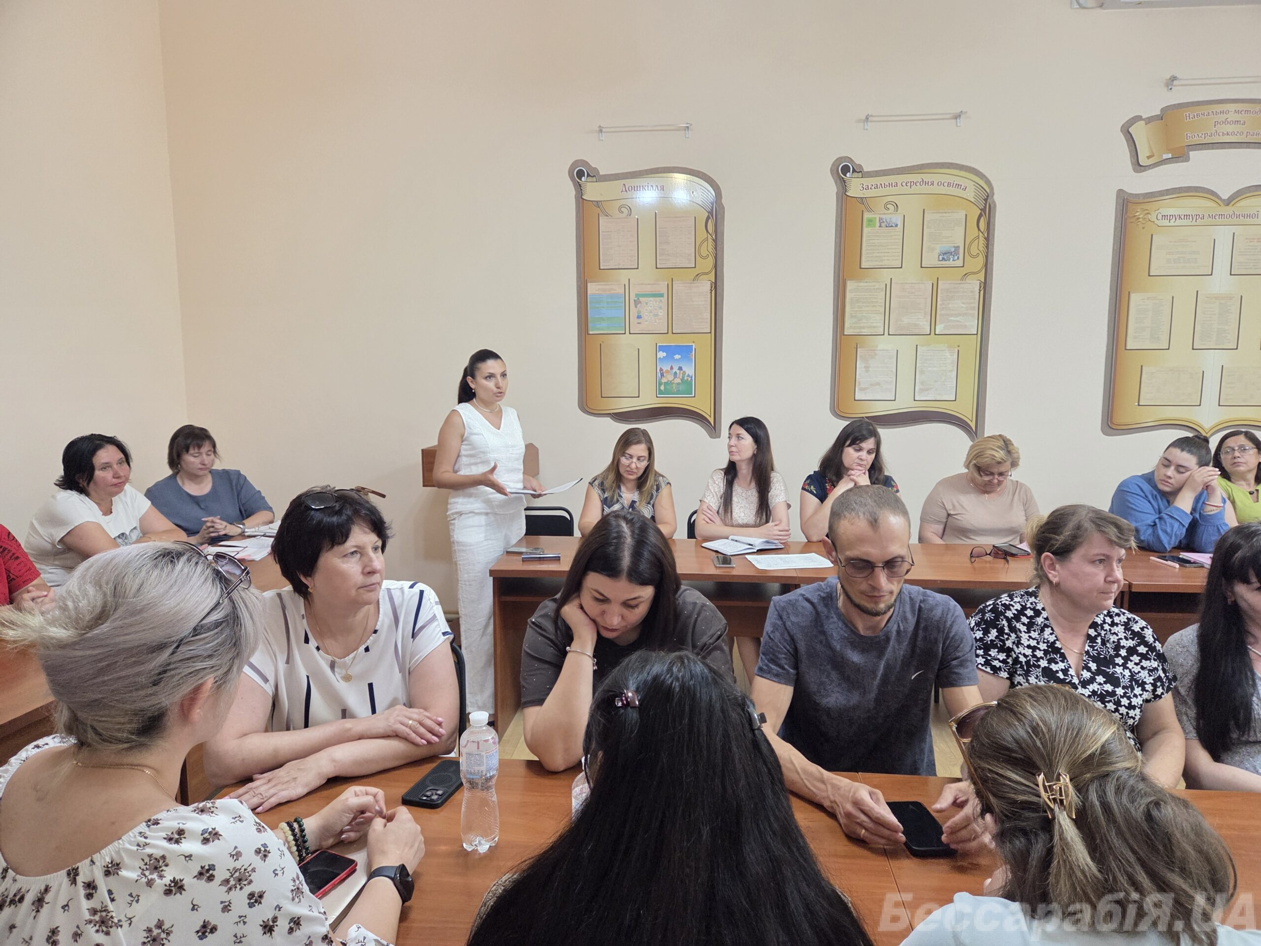 Болградська громада формує Стратегію розвитку до 2034 року: відбулося громадське обговорення