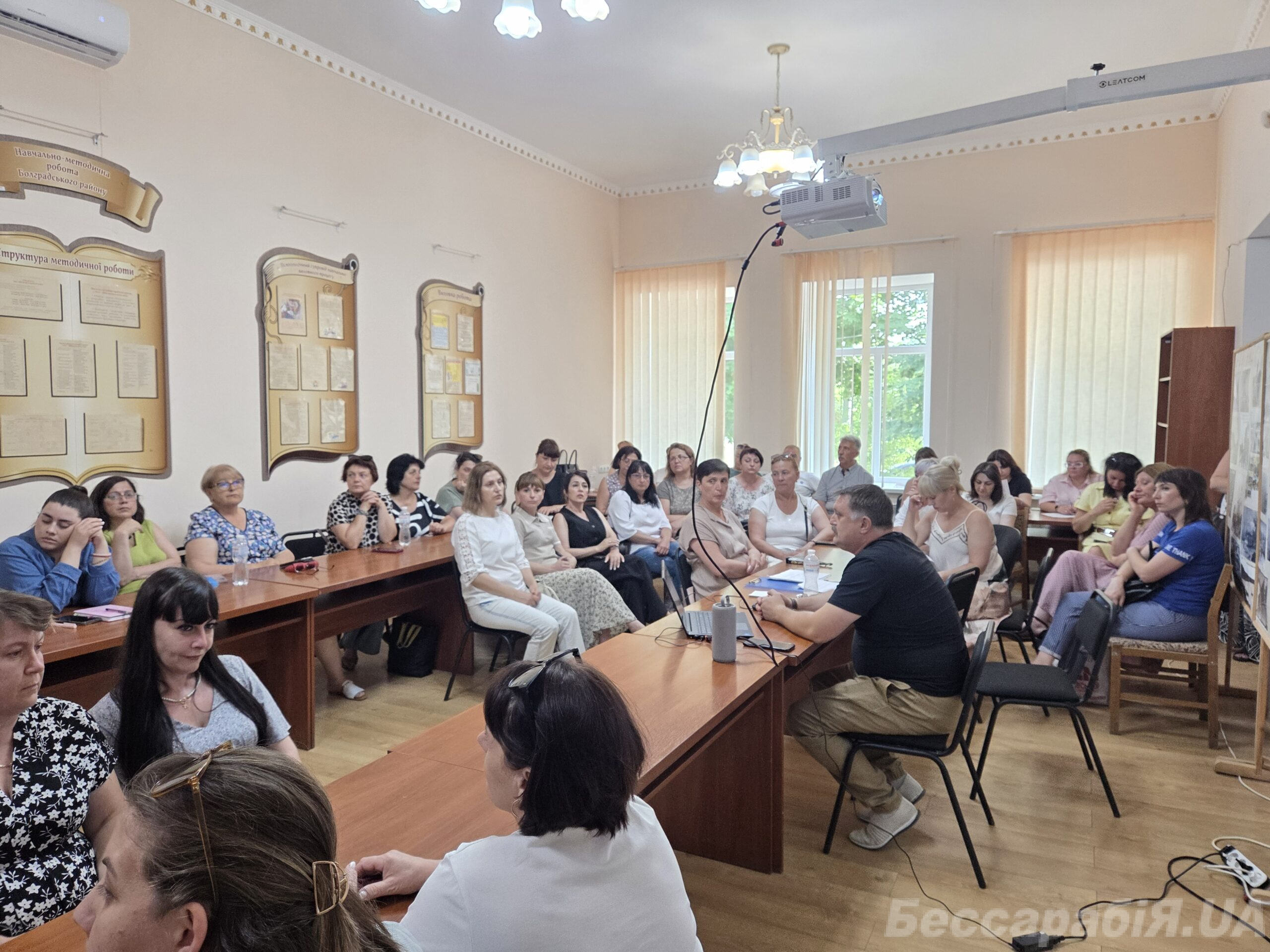 Болградська громада формує Стратегію розвитку до 2034 року: відбулося громадське обговорення
