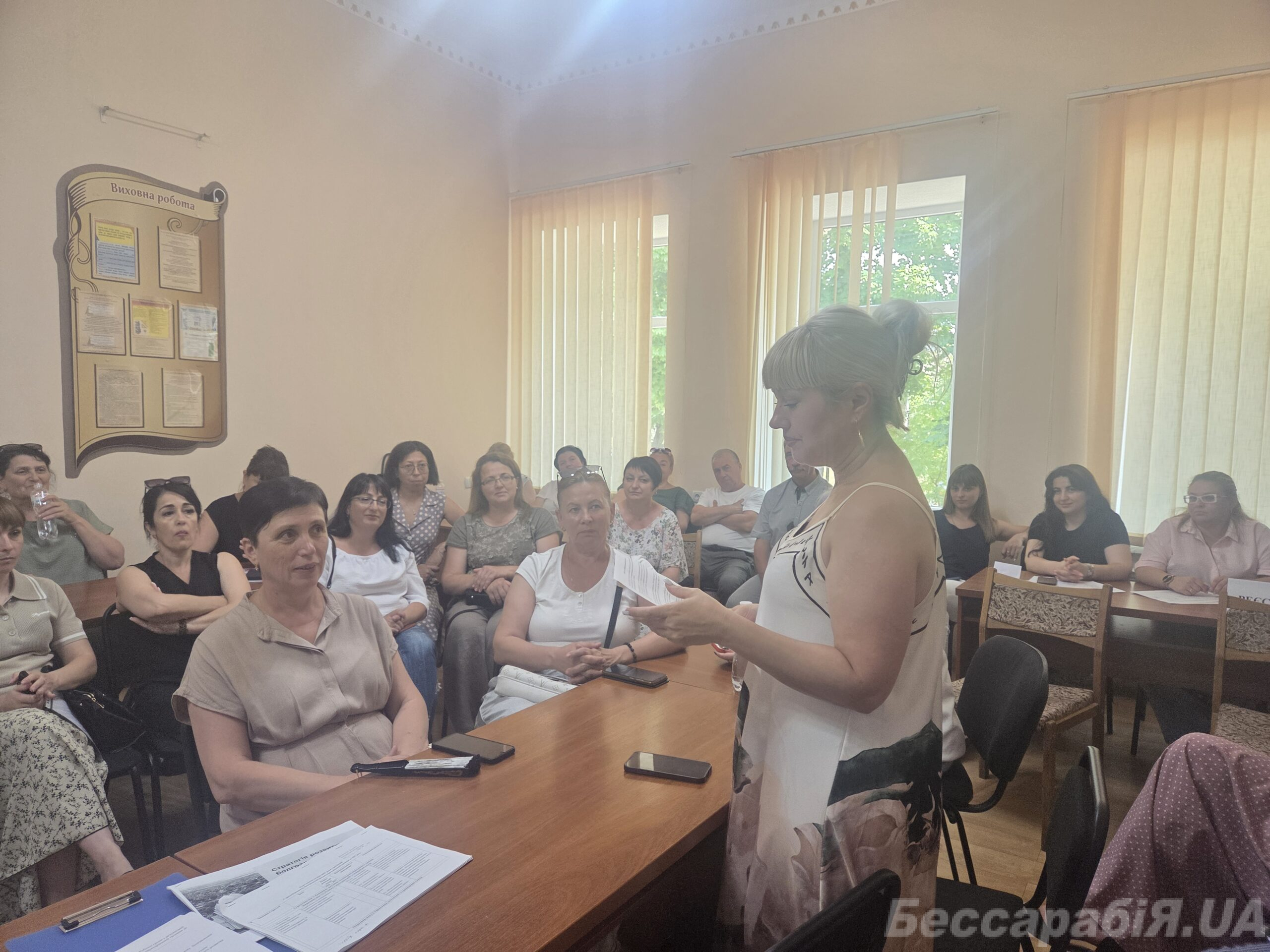 Болградська громада формує Стратегію розвитку до 2034 року: відбулося громадське обговорення