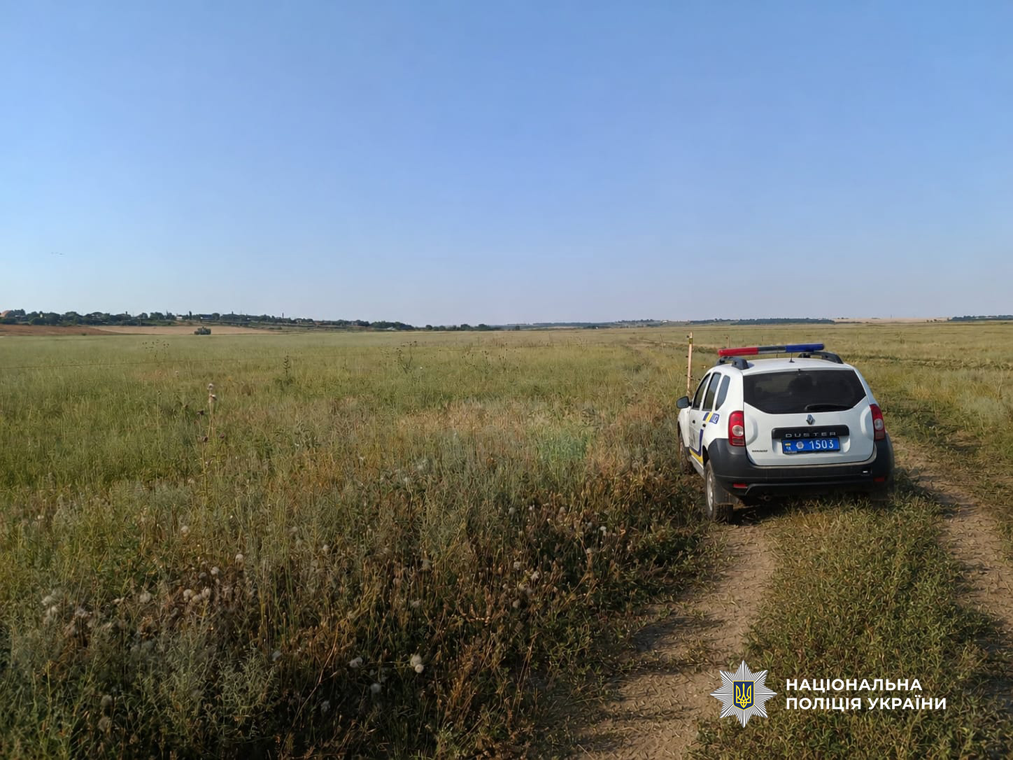 Житель Білгород-Дністровського району самовільно зайняв земельну ділянку в охоронній зоні для випасу худоби: матеріали кримінальної справи передано до суду