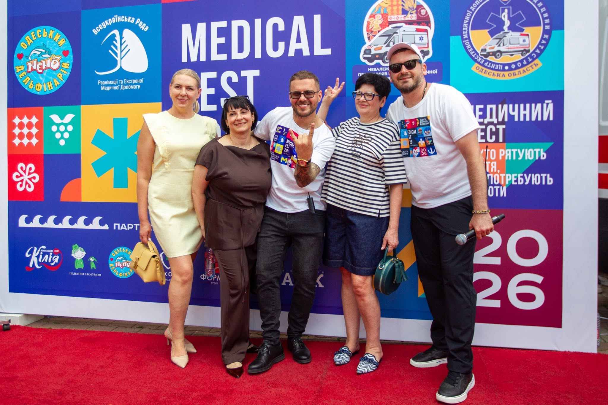 MEDICAL FEST 2026: медична спільнота Одещини відзначила День медичного працівника, зібравши понад 55 тис. грн для військових колег