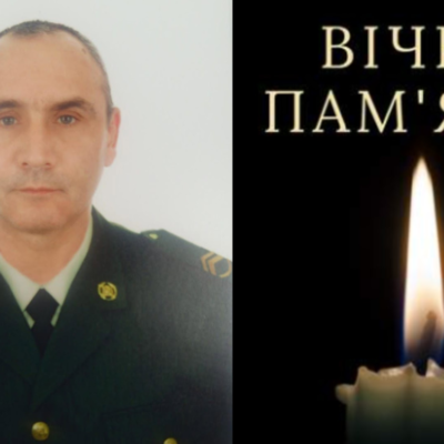 Андрєєв Віталій