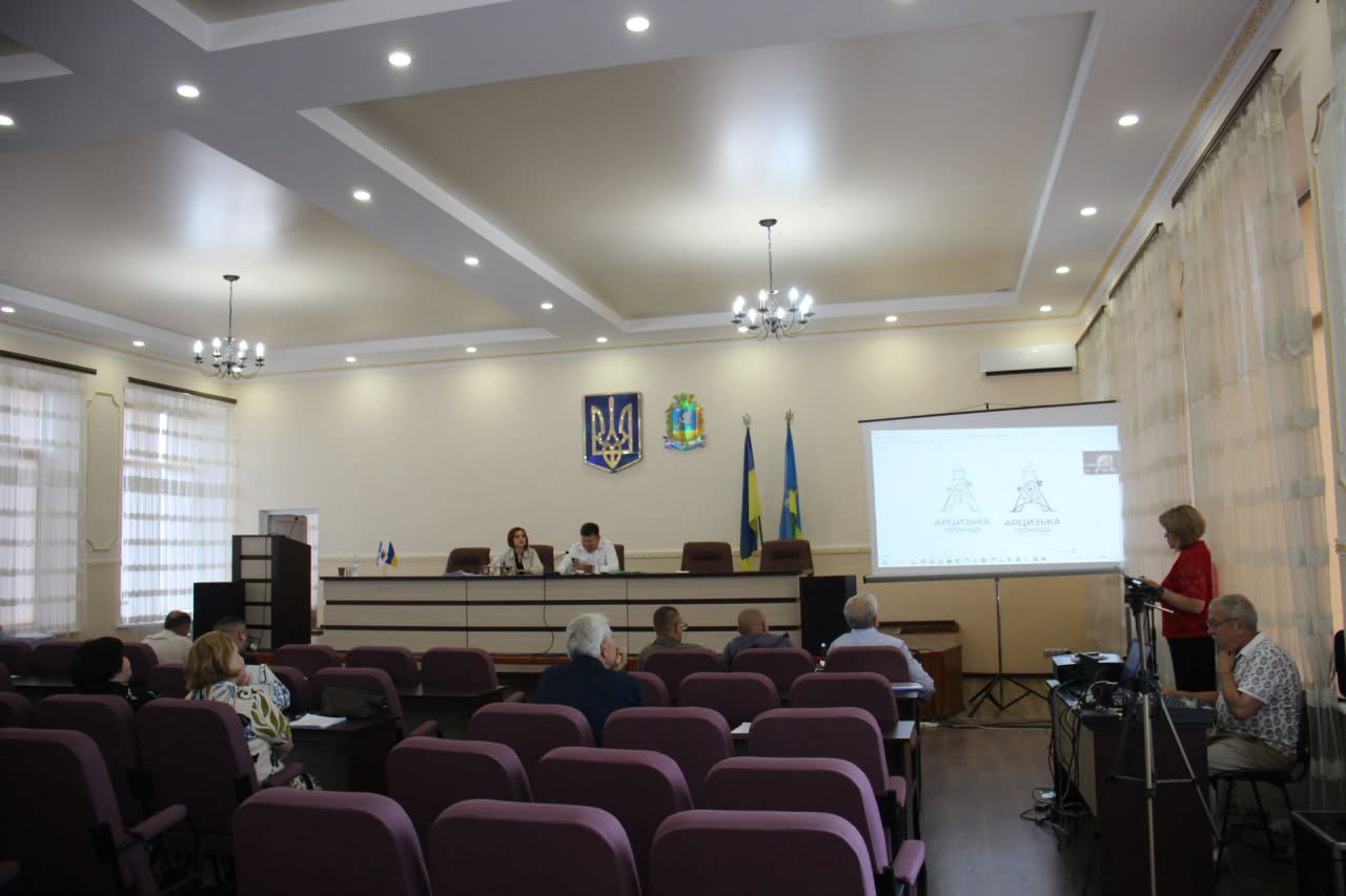 Арцизька громада обрала переможця конкурсу з розробки власного бренду