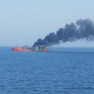 атаки по суднам
