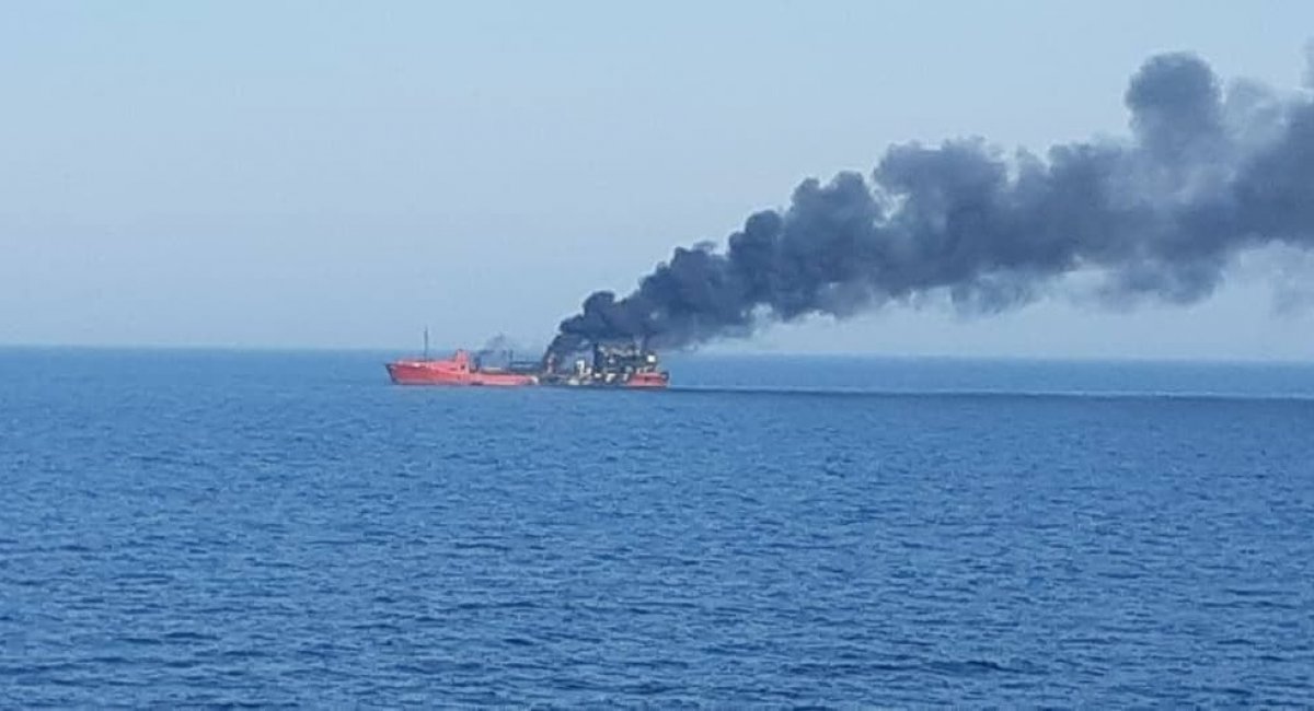 атаки по суднам