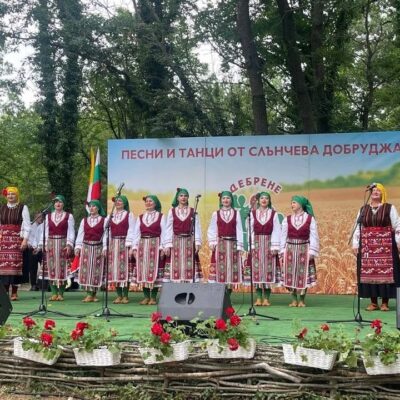 Баннівка фольклорний фестиваль