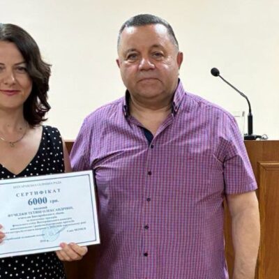 Бессарабська громада відзначили педагогів