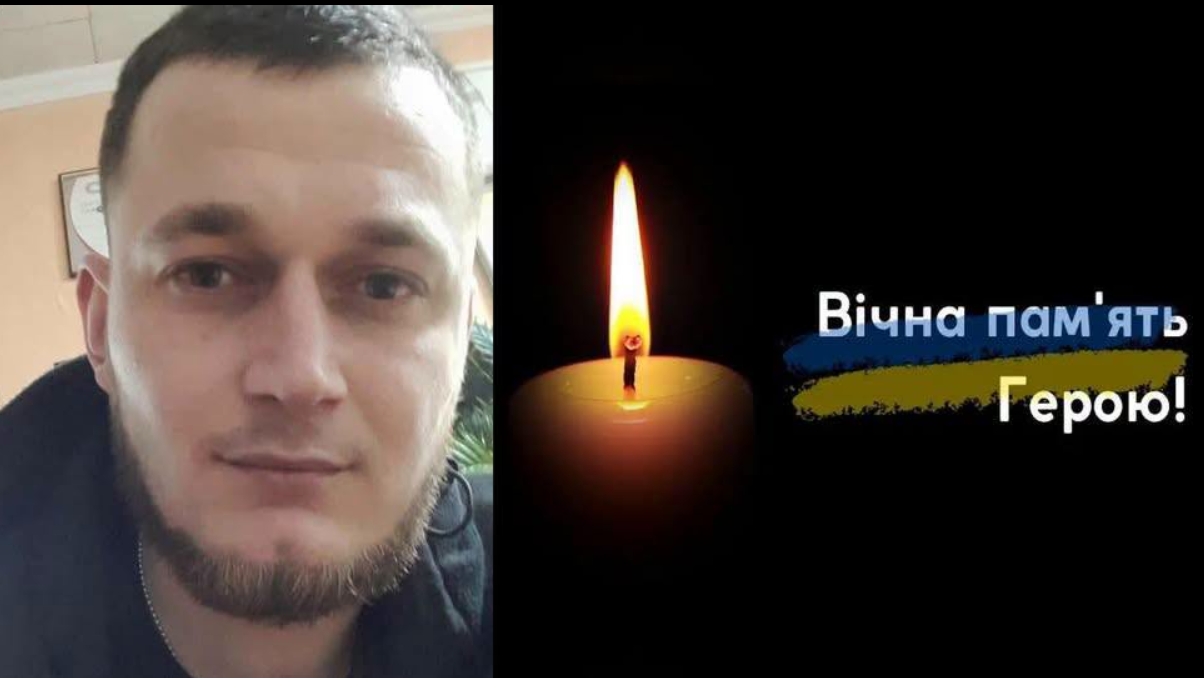 Бессарабська громада Задира Євген