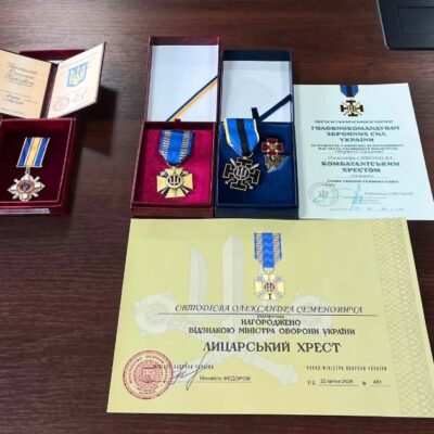 Білгород-Дністровський район нагороди