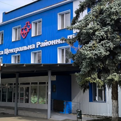 Болград День донора