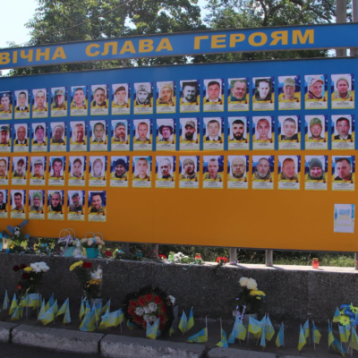 Болград Дзвін пам’яті