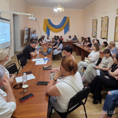 Болградська громада стратегія розвитку