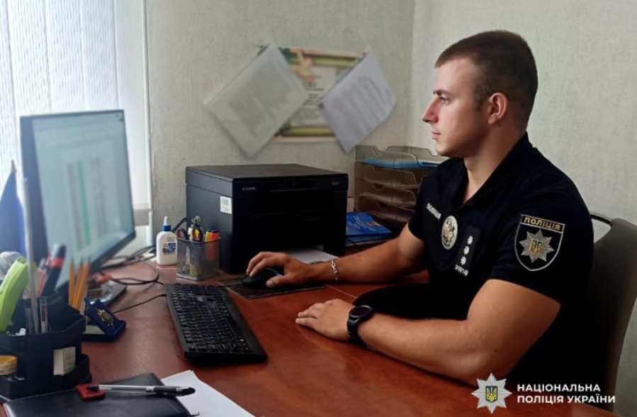 Болградський район шахрайтво