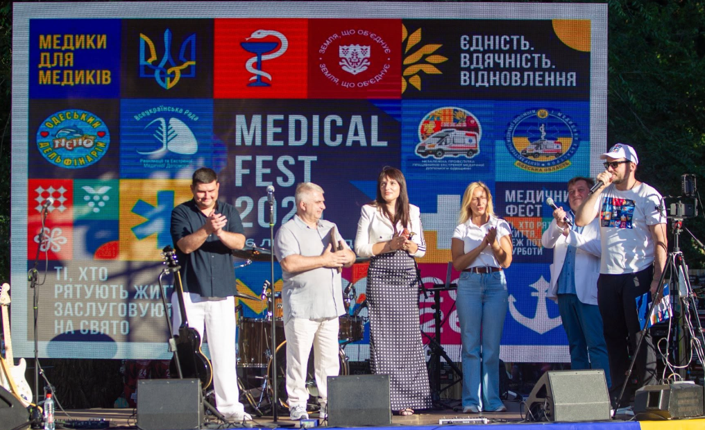 MEDICAL FEST 2026: медична спільнота Одещини відзначила День медичного працівника, зібравши понад 55 тис. грн для військових колег