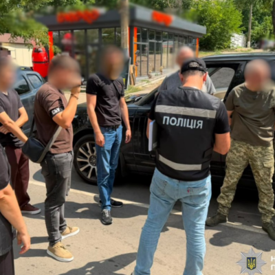 дизпаливо за зняття з розшуку