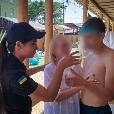 Грибівка пошуки хлопця
