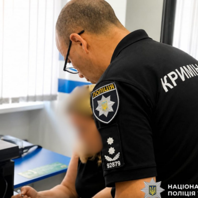 інтернат привласнювала виплати