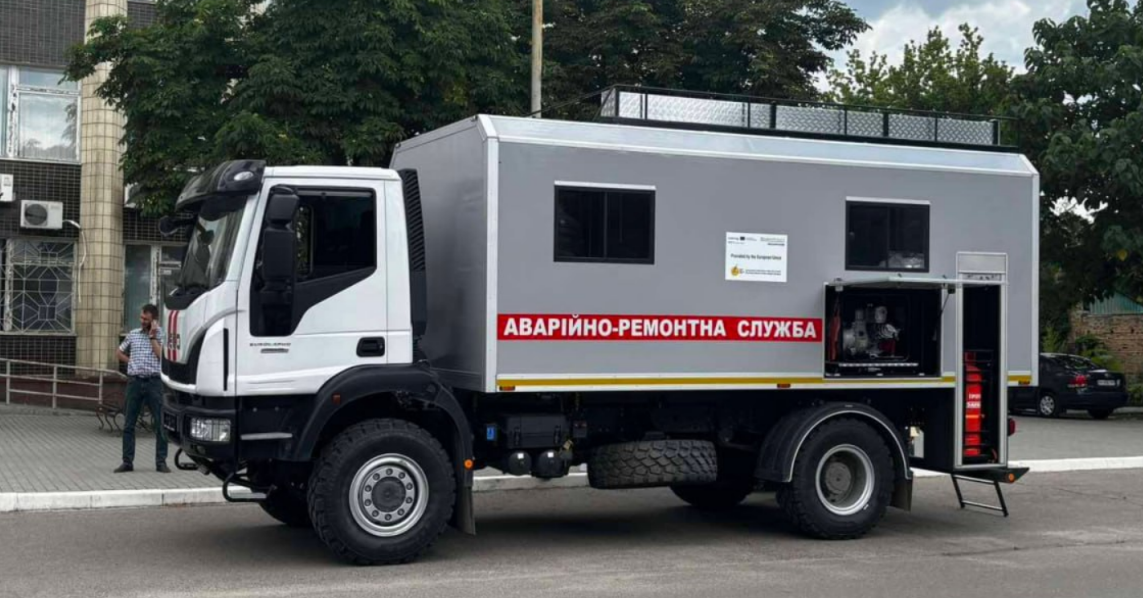 Кілійська громада спецтехніка