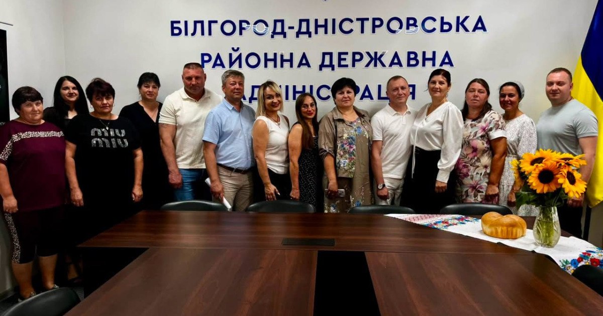 У Білгород-Дністровському районі вручили почесні відзнаки «Мати-героїня»