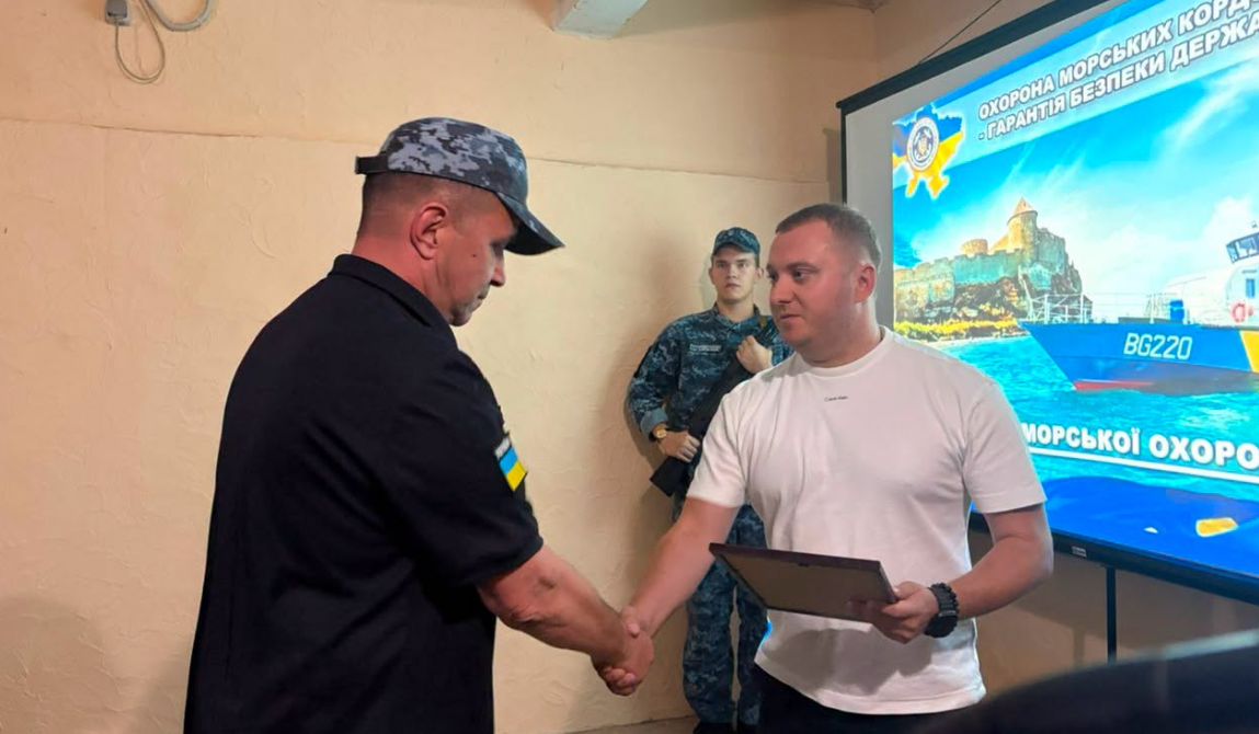 У Білгороді-Дністровському нагородили військовослужбовців морської охорони