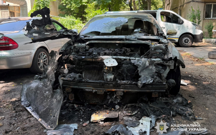 Одеса підпал авто