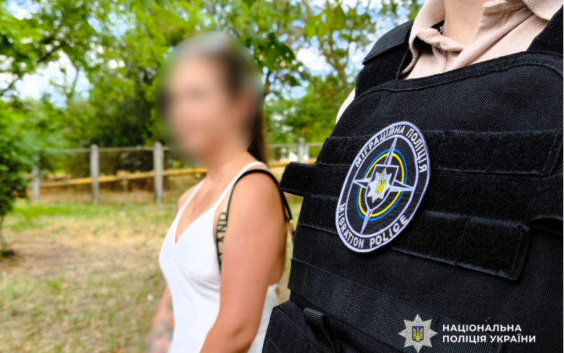 На Одещині затримали 31-річну вербувальницю жінок для сексуальної експлуатації за кордоном