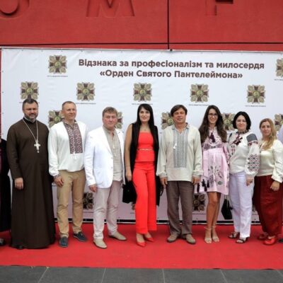 Одеський обласний центр екстреної медичної допомоги і медицини катастроф