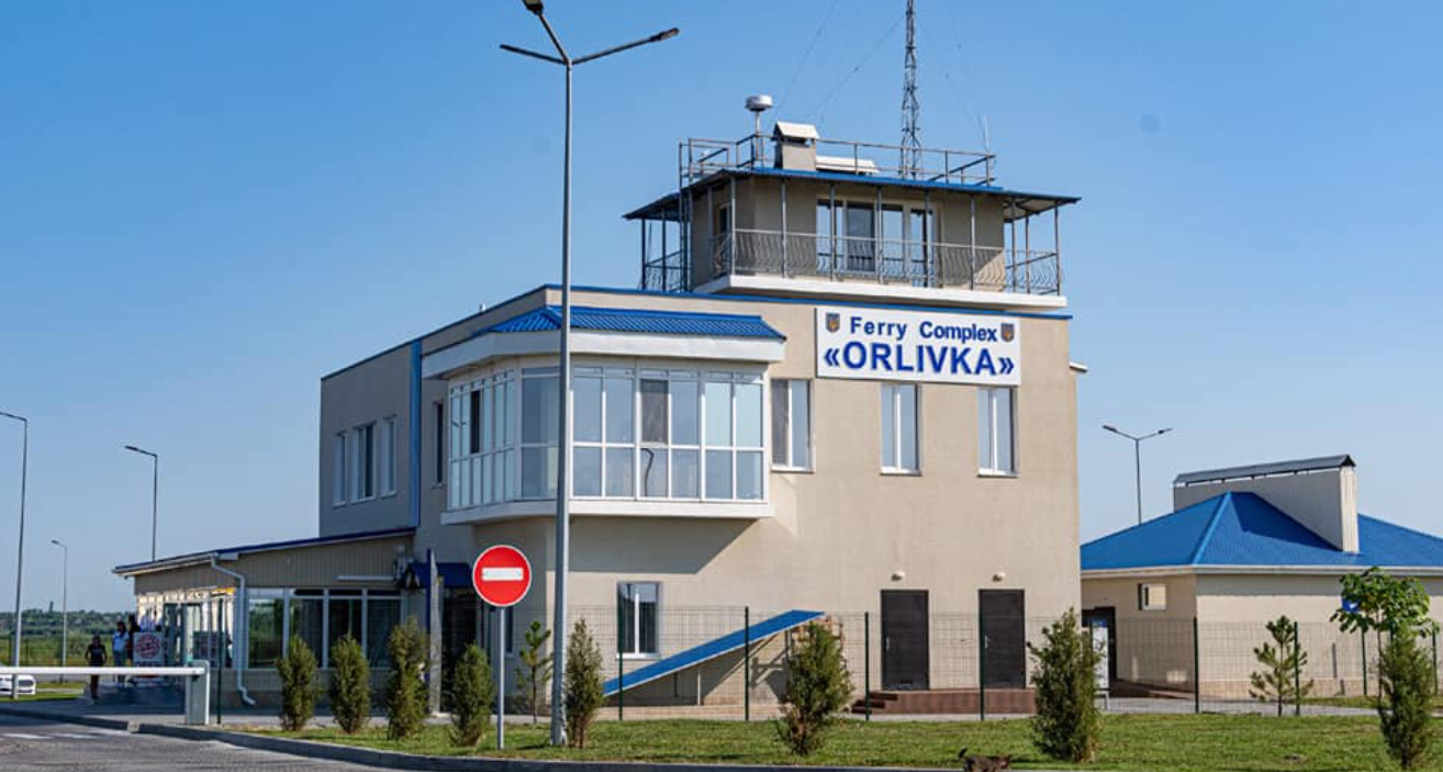 Орлівка підроблене посвідчення